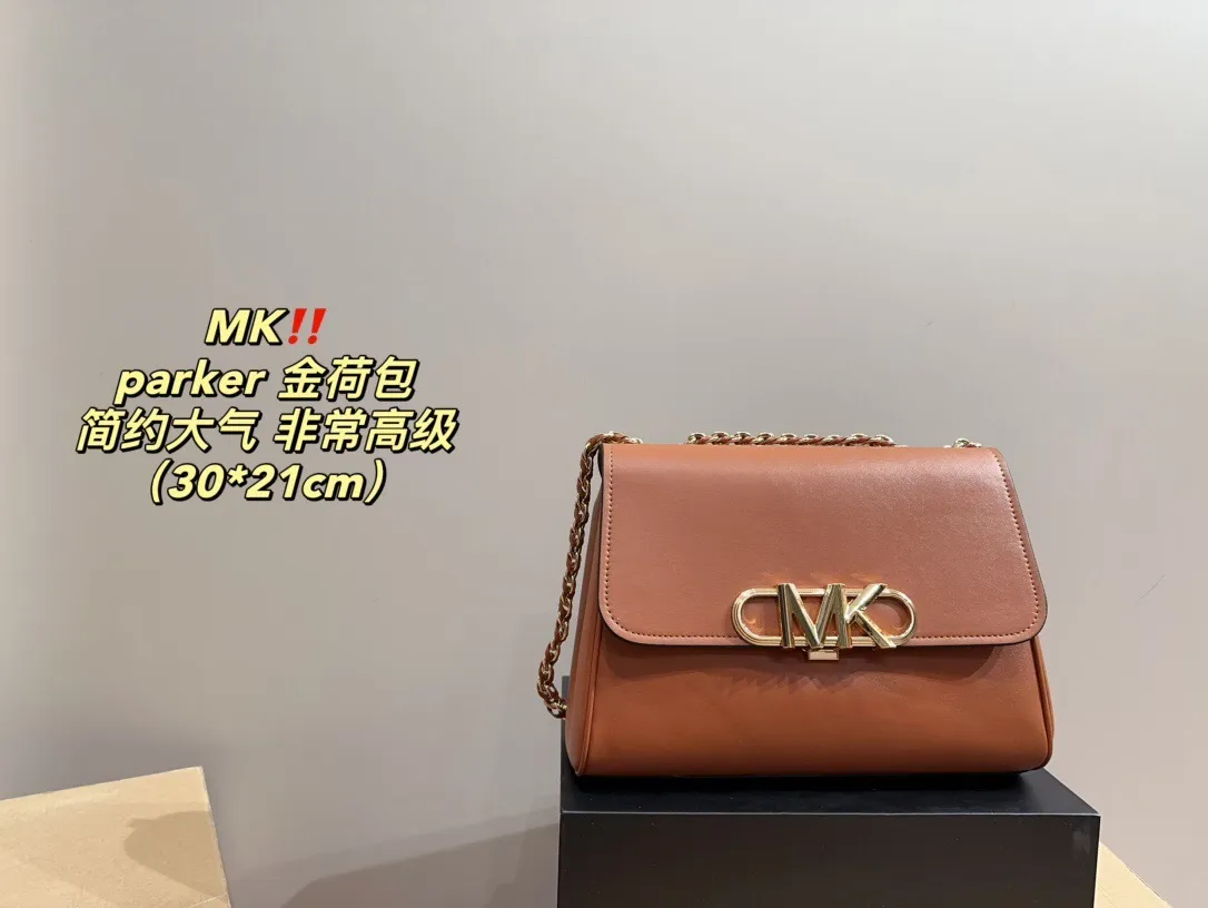 All Categories Official Website "Brand Women's Bags" Women's Bags 💙 MK 2024 Official Website New MK Crossbody Bag